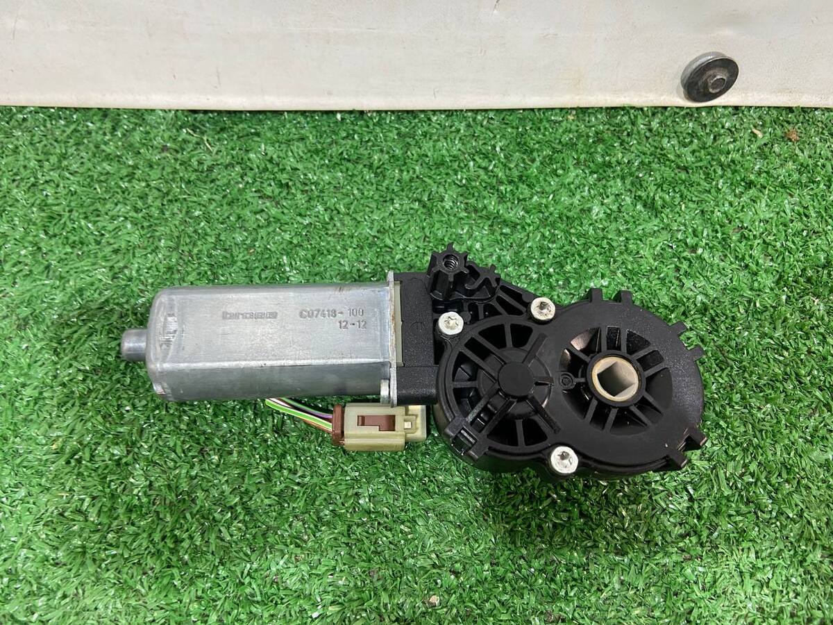 0390203651 Seat back adjustment motor Range Rover Sport L494 (2014-2022) Used